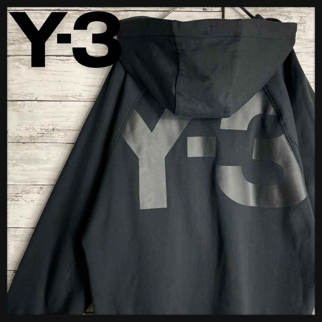 【希少デザイン】Y-3 YOHJI YAMAMOTO フルジップパーカー　即完売