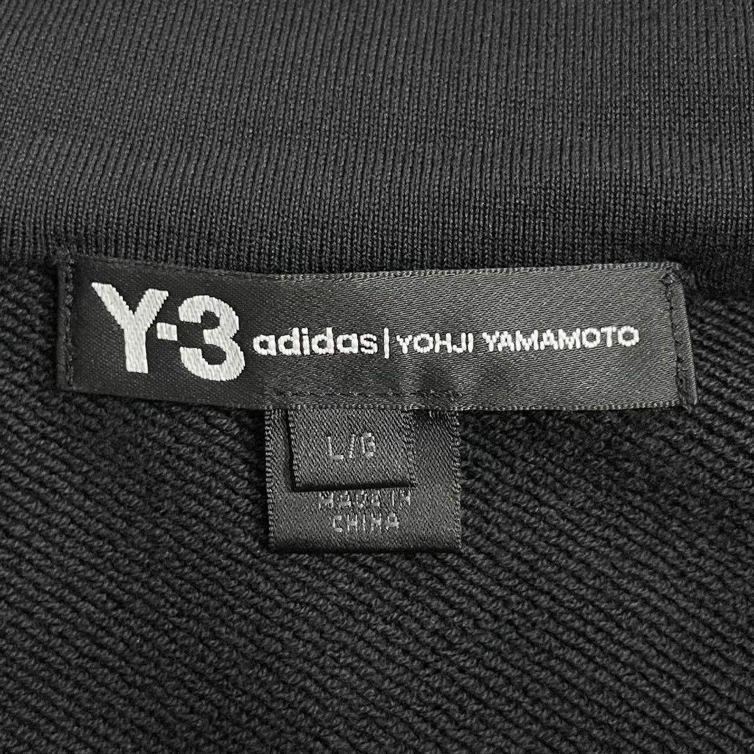 【希少デザイン】Y-3 YOHJI YAMAMOTO フルジップパーカー　即完売