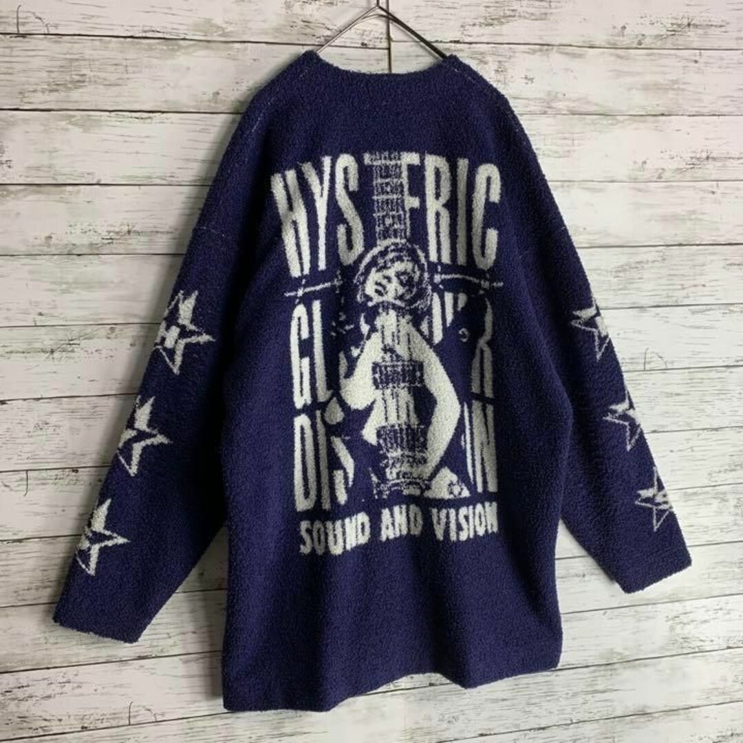 HYSTERIC GLAMOUR(ヒステリックグラマー)のヒステリックグラマー　入手超困難　ジャガード ノンカラー ジャケット　ヒスガール レディースのトップス(ニット/セーター)の商品写真