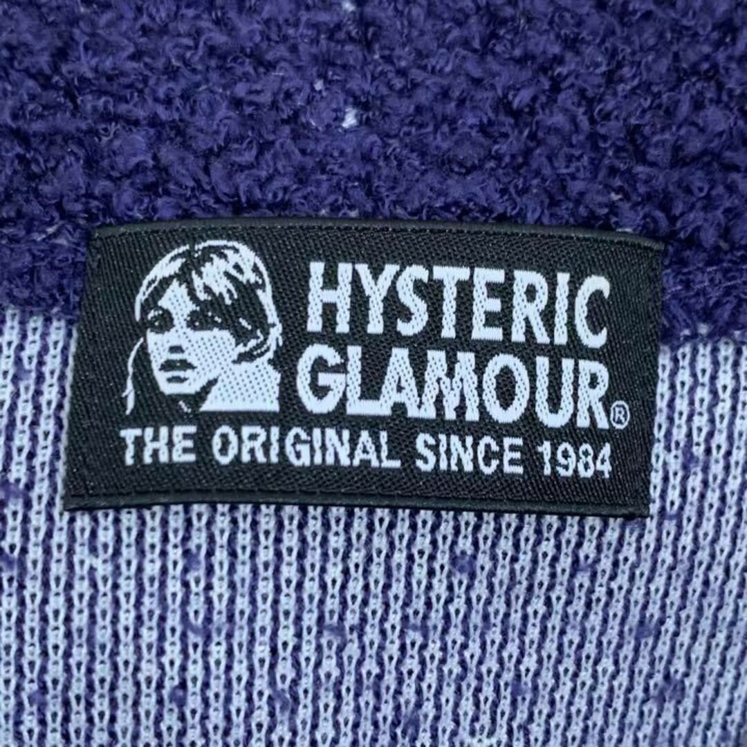 HYSTERIC GLAMOUR(ヒステリックグラマー)のヒステリックグラマー　入手超困難　ジャガード ノンカラー ジャケット　ヒスガール レディースのトップス(ニット/セーター)の商品写真