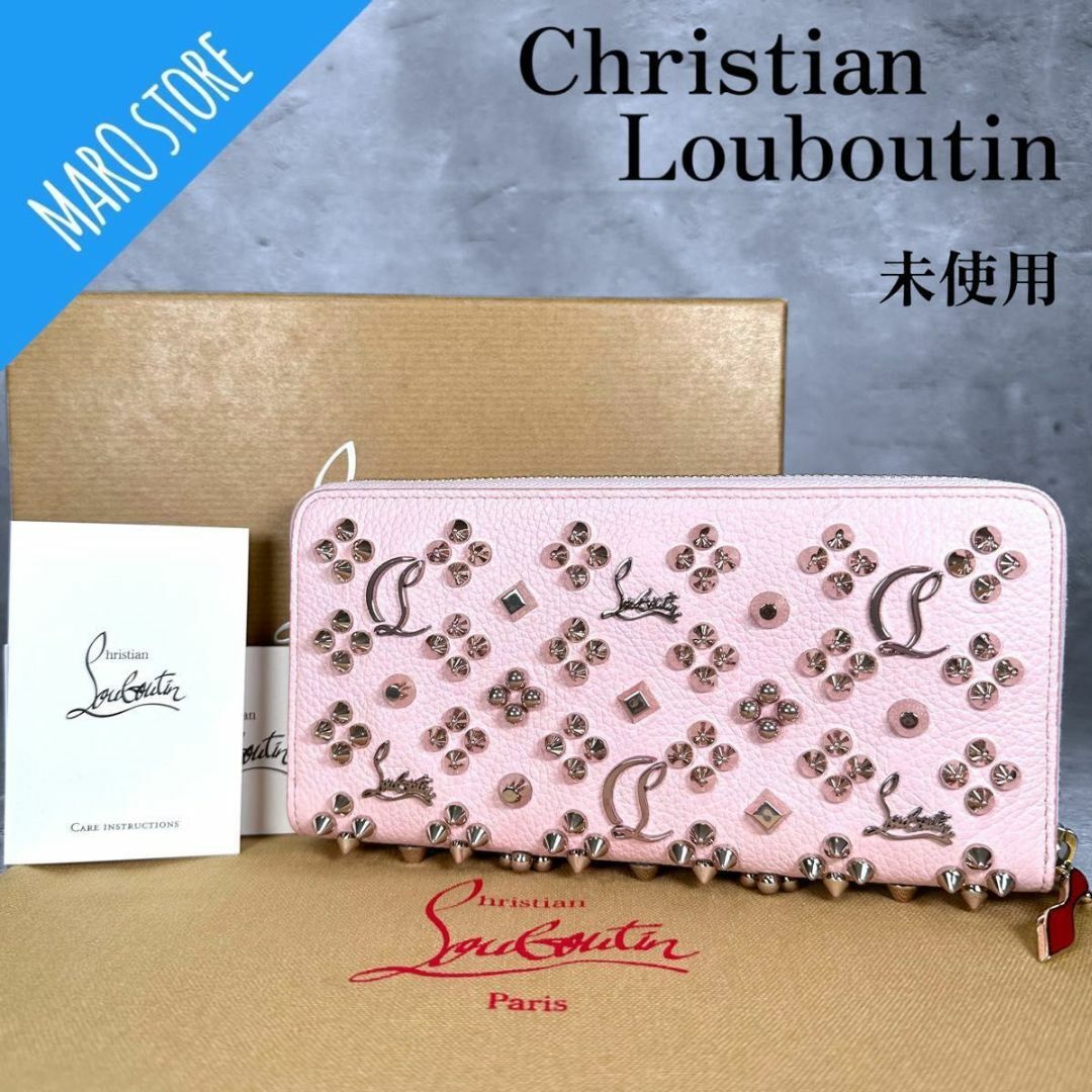 Christian Louboutin - 【未使用】クリスチャン ルブタン パネトーネ