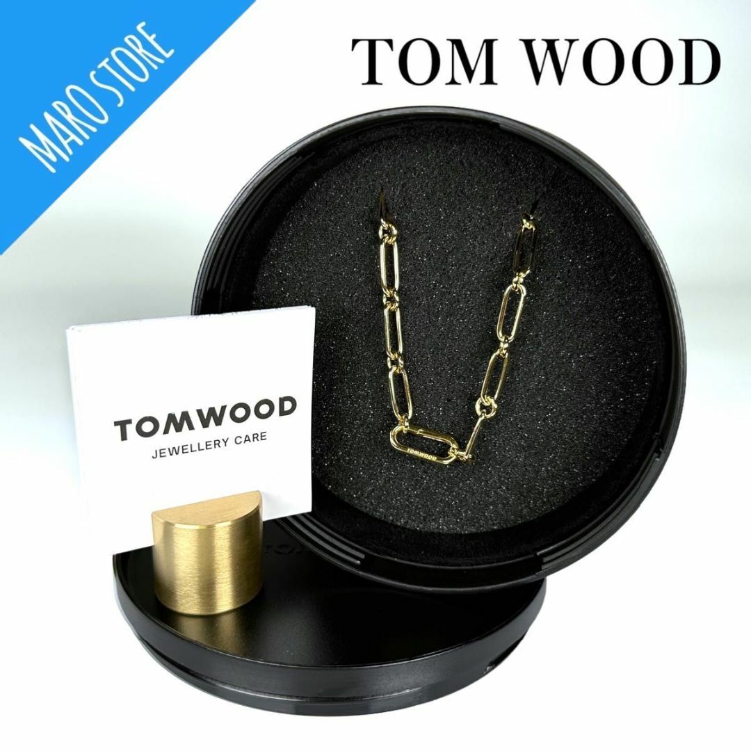 【美品】TOMWOOD Box Bracelet Gold ブレスレット