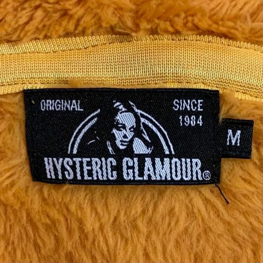 HYSTERIC GLAMOUR(ヒステリックグラマー)の【超希少デザイン】ヒステリックグラマー　パーカー　センターパイルロゴ　入手困難 メンズのトップス(パーカー)の商品写真