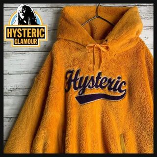 ヒステリックグラマー(HYSTERIC GLAMOUR)の【超希少デザイン】ヒステリックグラマー　パーカー　センターパイルロゴ　入手困難(パーカー)