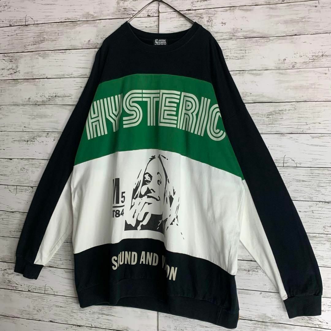 HYSTERIC GLAMOUR(ヒステリックグラマー)の【希少デザイン】ヒステリックグラマー　スウェット　ヒスガール　即完売　入手困難 メンズのトップス(スウェット)の商品写真