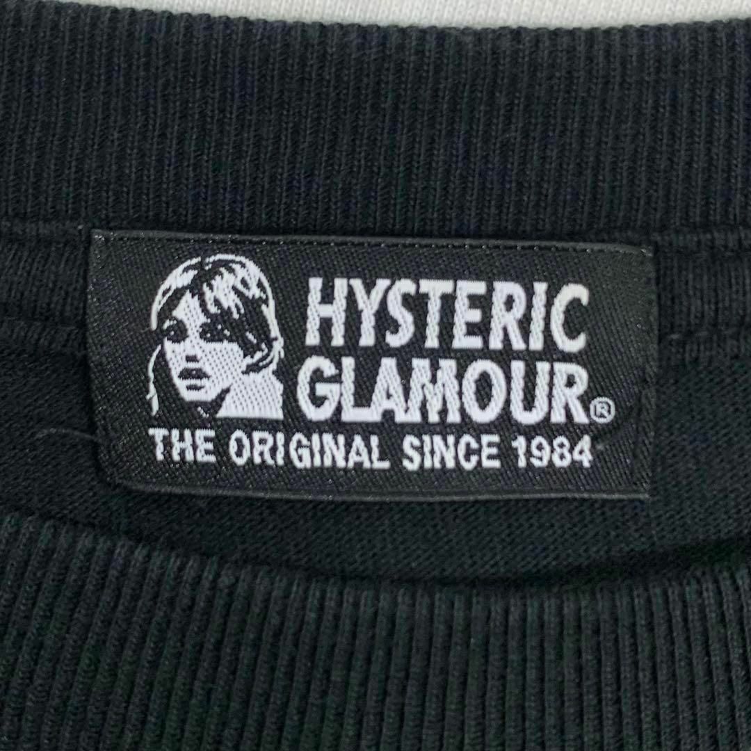 HYSTERIC GLAMOUR(ヒステリックグラマー)の【希少デザイン】ヒステリックグラマー　スウェット　ヒスガール　即完売　入手困難 メンズのトップス(スウェット)の商品写真