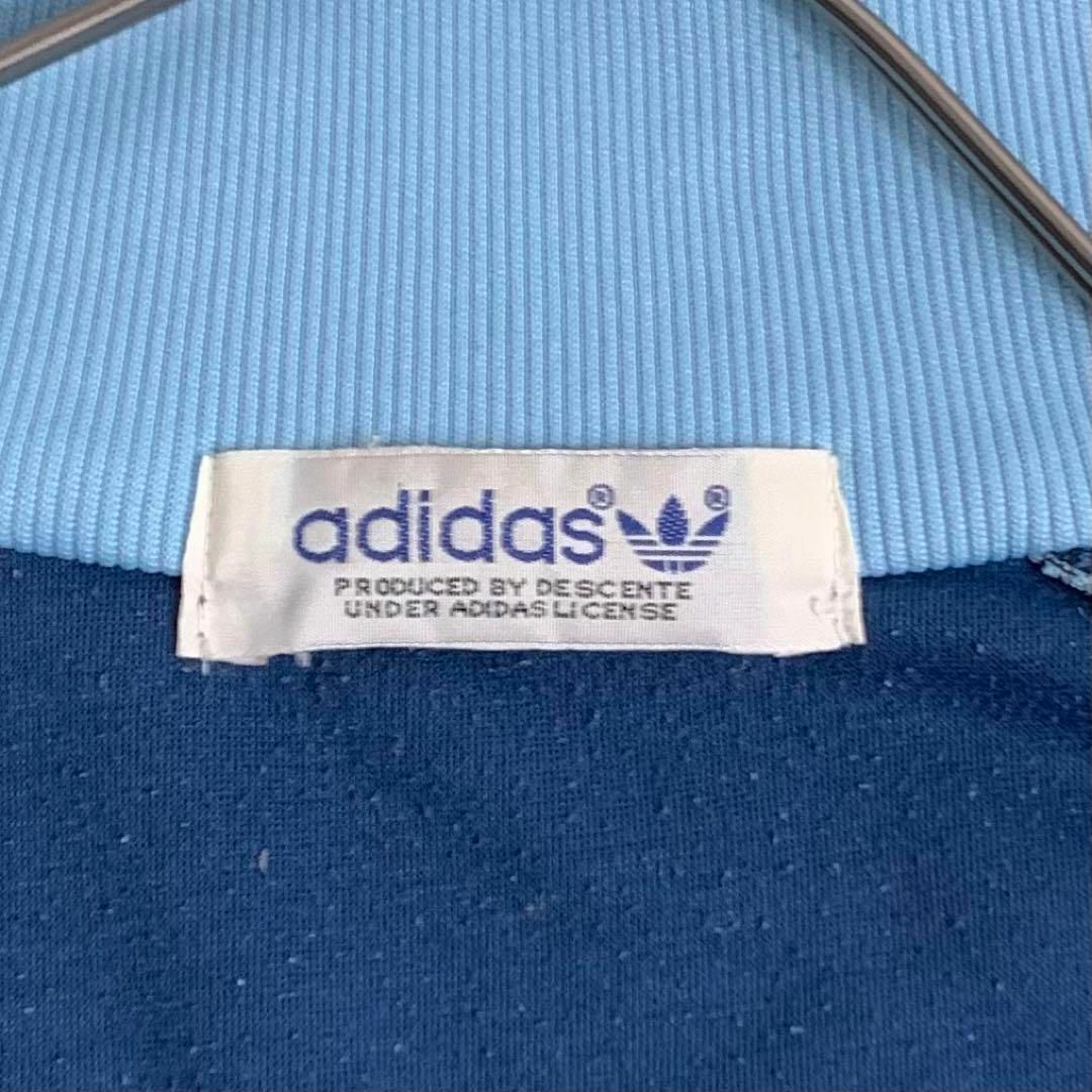 あのちゃん着用モデル adidas アディダス トラックジャケット デサント社製