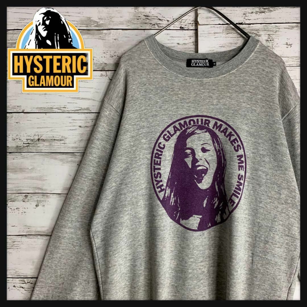 HYSTERIC GLAMOUR - 【即完売モデル】ヒステリックグラマー スウェット