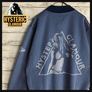 ヒステリックグラマー(HYSTERIC GLAMOUR)の【希少デザイン】ヒステリックグラマー　トラックジャケット　ヒスガール　入手困難(ブルゾン)