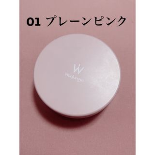 トゥワイス(TWICE)のウォンジョンヨ　フィクシングブラーパウダー　01 プレーンピンク(フェイスパウダー)