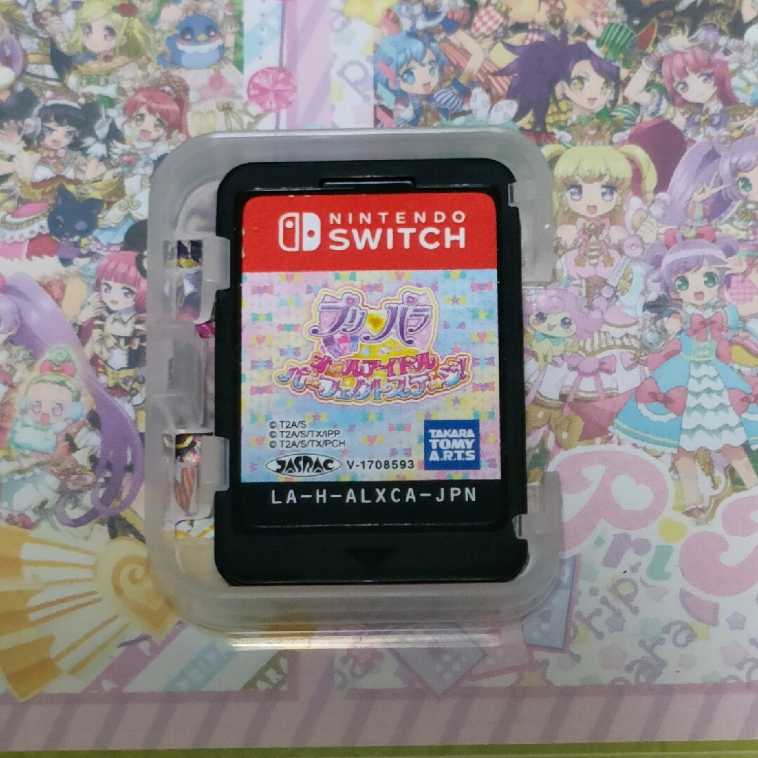 Nintendo Switch(ニンテンドースイッチ)のSwitch プリパラ オールアイドルパーフェクトステージ エンタメ/ホビーのゲームソフト/ゲーム機本体(家庭用ゲームソフト)の商品写真