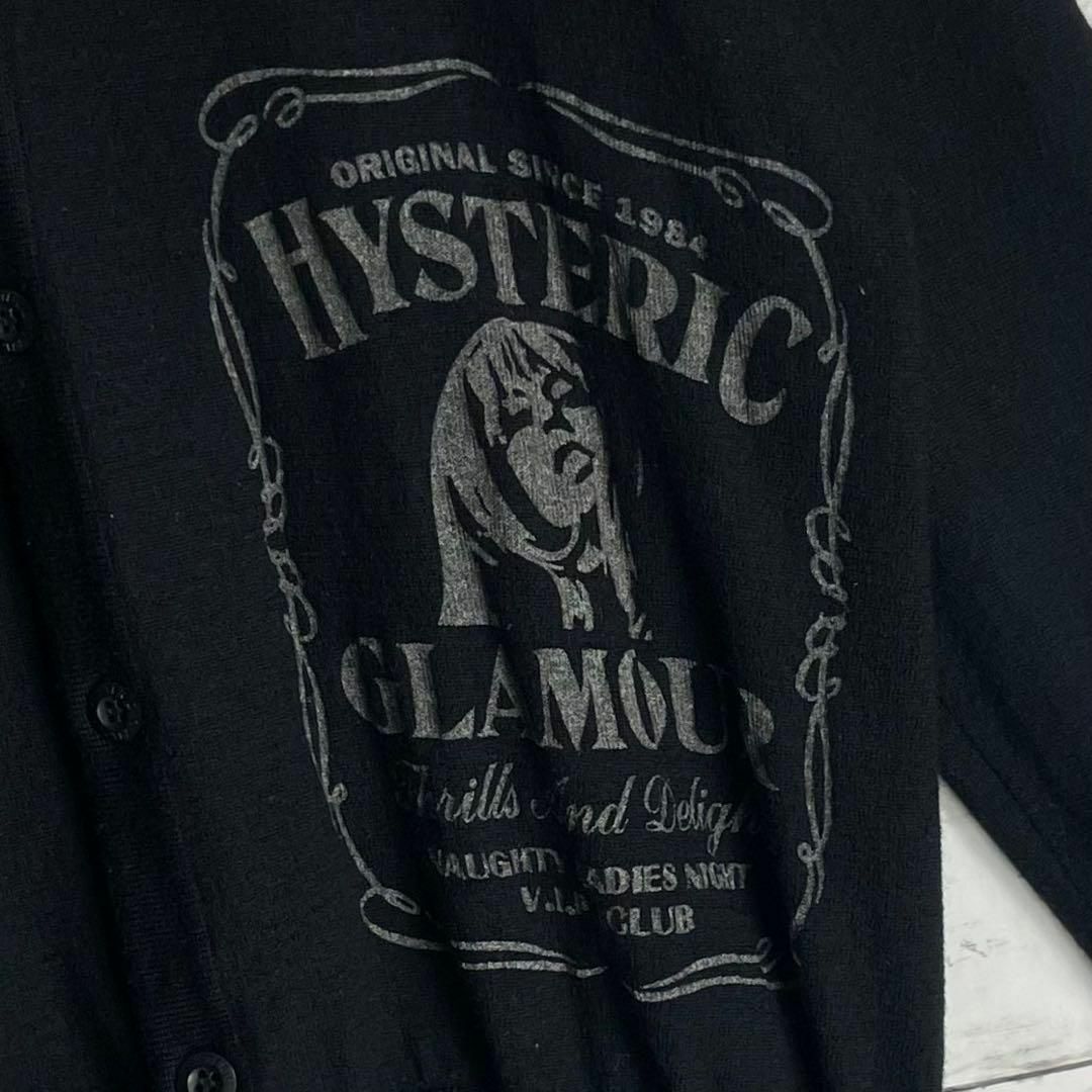 HYSTERIC GLAMOUR(ヒステリックグラマー)の【希少デザイン】ヒステリックグラマー　カーディガン　ヒスガール　即完売　入手困難 メンズのトップス(カーディガン)の商品写真