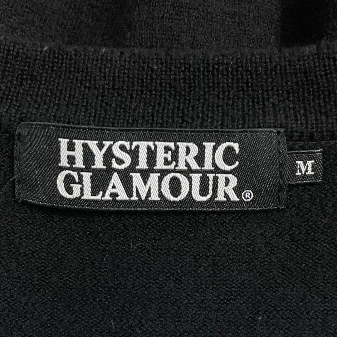 HYSTERIC GLAMOUR(ヒステリックグラマー)の【希少デザイン】ヒステリックグラマー　カーディガン　ヒスガール　即完売　入手困難 メンズのトップス(カーディガン)の商品写真