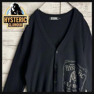 ヒステリックグラマー(HYSTERIC GLAMOUR)の【希少デザイン】ヒステリックグラマー　カーディガン　ヒスガール　即完売　入手困難(カーディガン)