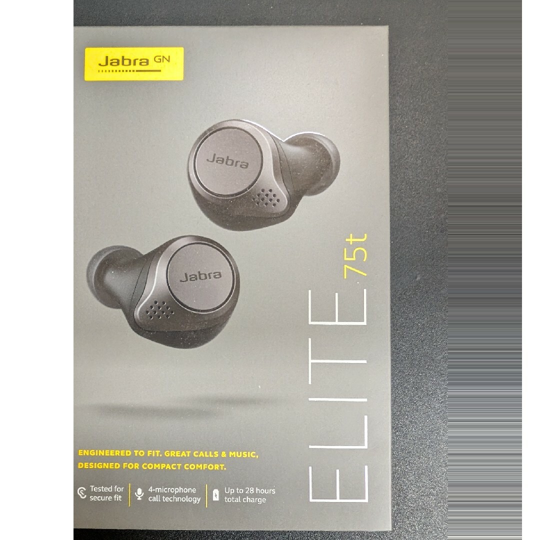 Jabra Elite 75t チタニウムブラック