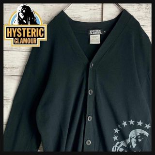 ヒステリックグラマー(HYSTERIC GLAMOUR)の【希少デザイン】ヒステリックグラマー　カーディガン　ヒスガール　即完売　入手困難(カーディガン)