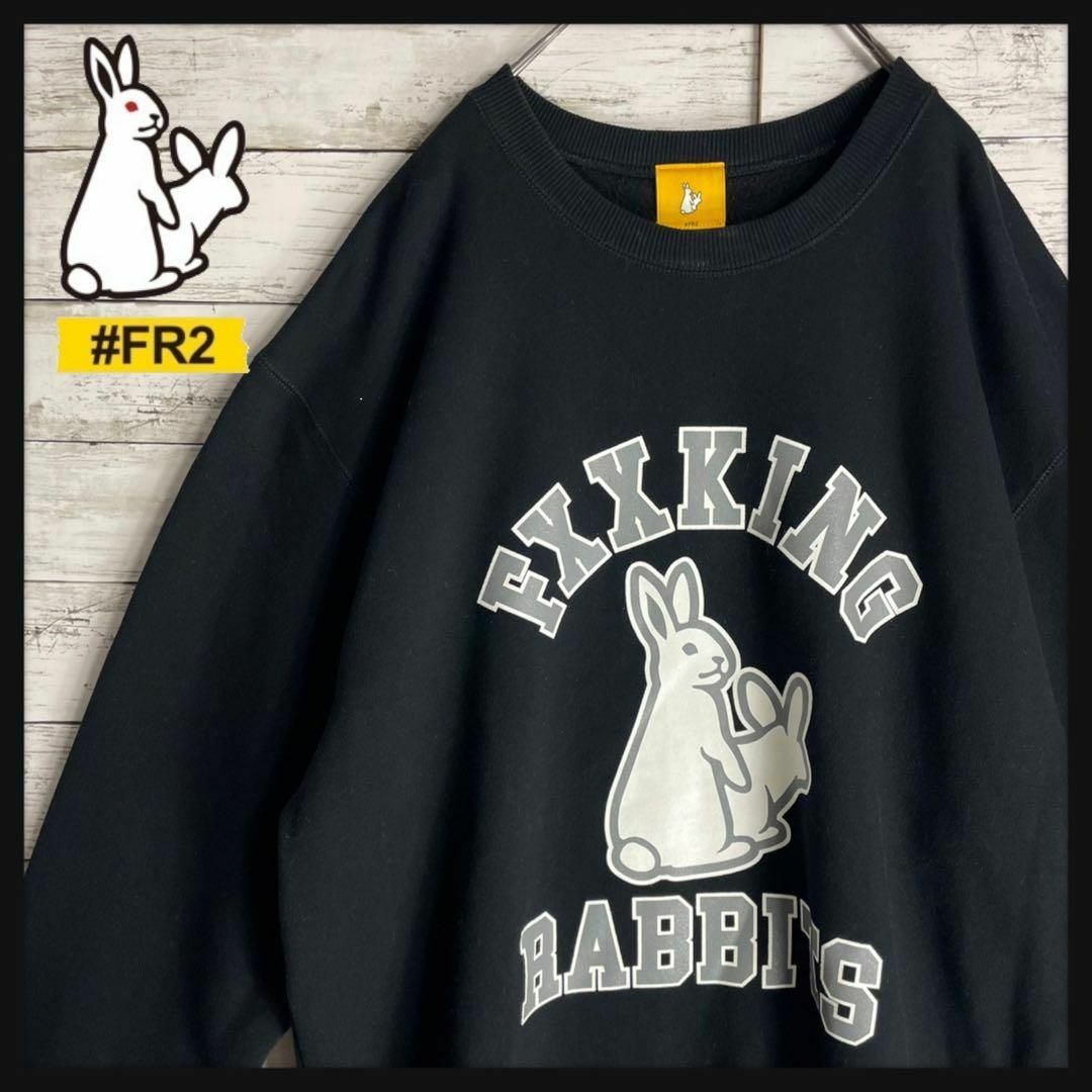 即完売モデル】FR2 スウェット センターロゴ 希少デザイン 入手困難- 即完売モデル】FR2 スウェット センターロゴ 希少デザイン 入手困難-