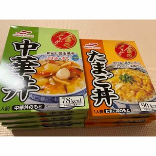 マルハニチロ(Maruha Nichiro)の中華丼＆たまご丼　レトルト　マルハニチロ　7箱セット(レトルト食品)