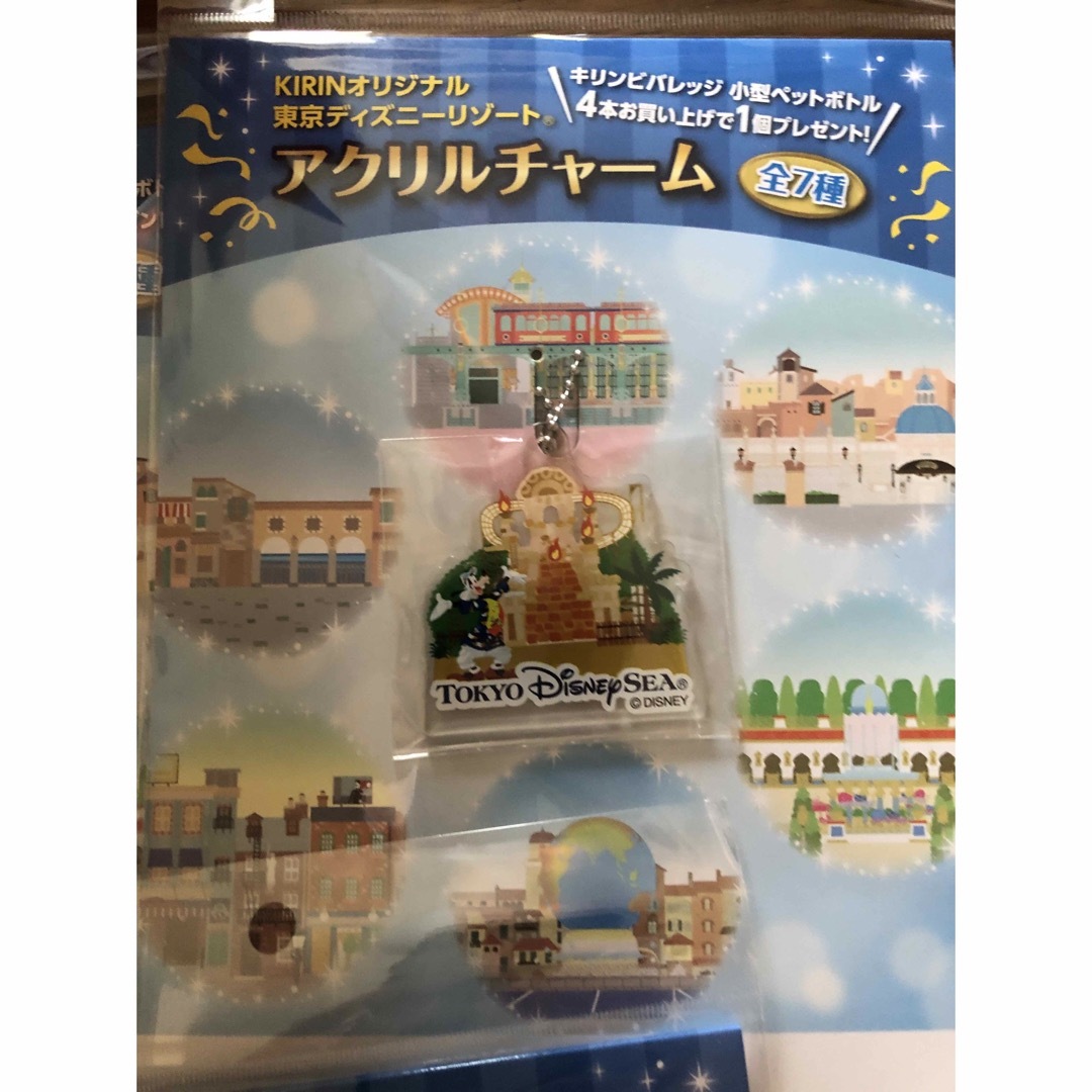 キリンアクリルチャーム　全7種 エンタメ/ホビーのコレクション(ノベルティグッズ)の商品写真