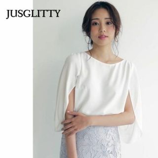 ジャスグリッティー(JUSGLITTY)の可愛いのに二の腕カバーも♪　マントブラウス　プルオーバー　S　グレージュ(シャツ/ブラウス(半袖/袖なし))