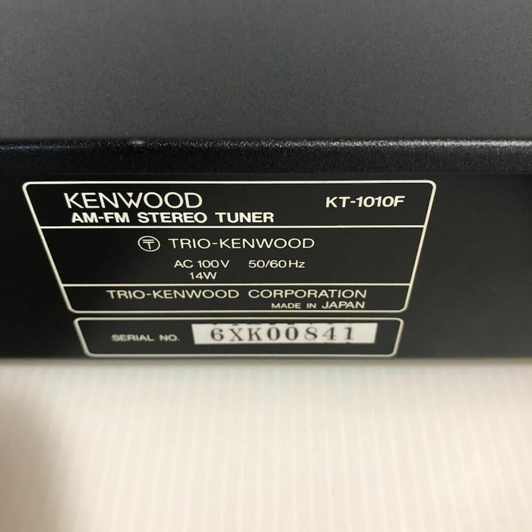 KENWOOD ケンウッド　KT-1010F　FM/AMチューナー