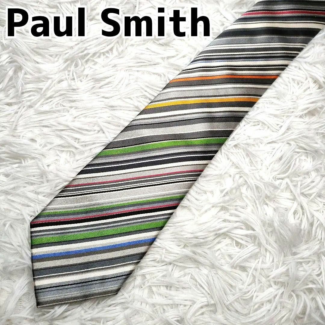 ポールスミス ネクタイ マルチカラー ストライプ Paul Smith ネクタイ