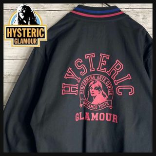 ヒステリックグラマー(HYSTERIC GLAMOUR)の【即完売モデル】ヒステリックグラマー　ブルゾン　ジャケット　ヒスガール　入手困難(ブルゾン)