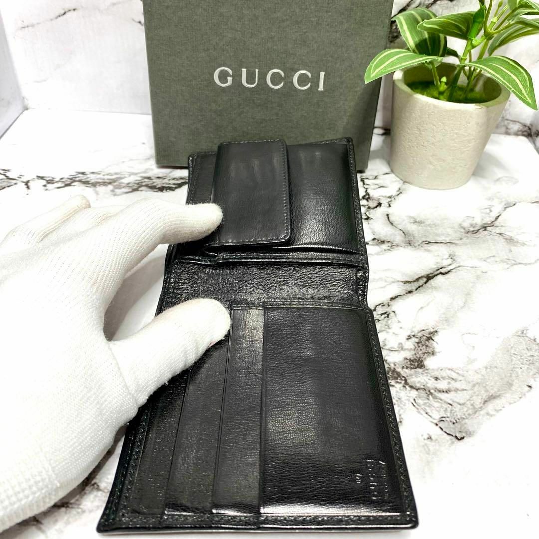 GUCCI 折り財布 4864