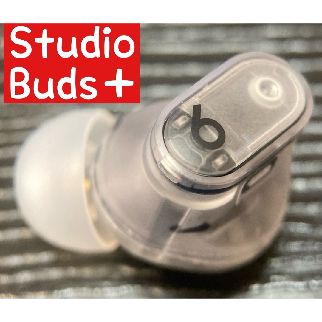 美品【トランスペアレント】Beats Studio Buds＋【左イヤホン】