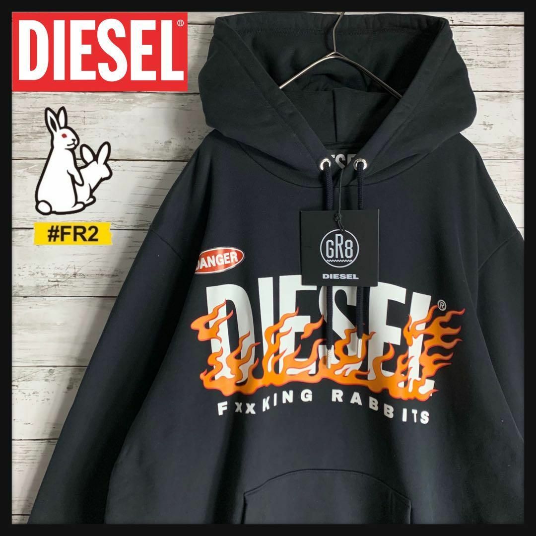 【新品タグ付】DIESEL FR2 パーカー　ファイヤーパターン　希少デザイン