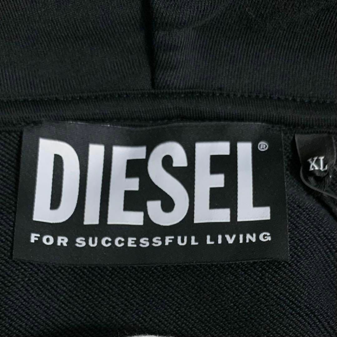 【新品タグ付】DIESEL FR2 パーカー　ファイヤーパターン　希少デザイン