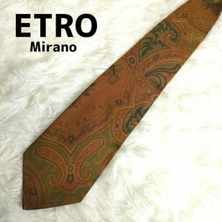 美品 ETRO エトロ ジャガード ペイズリー柄 花柄 切替え チェンジタイ 紫