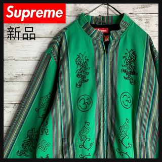 シュプリーム(Supreme)の【新品タグ付】シュプリーム　ブルゾン　総柄　希少デザイン　即完売　入手困難(ブルゾン)