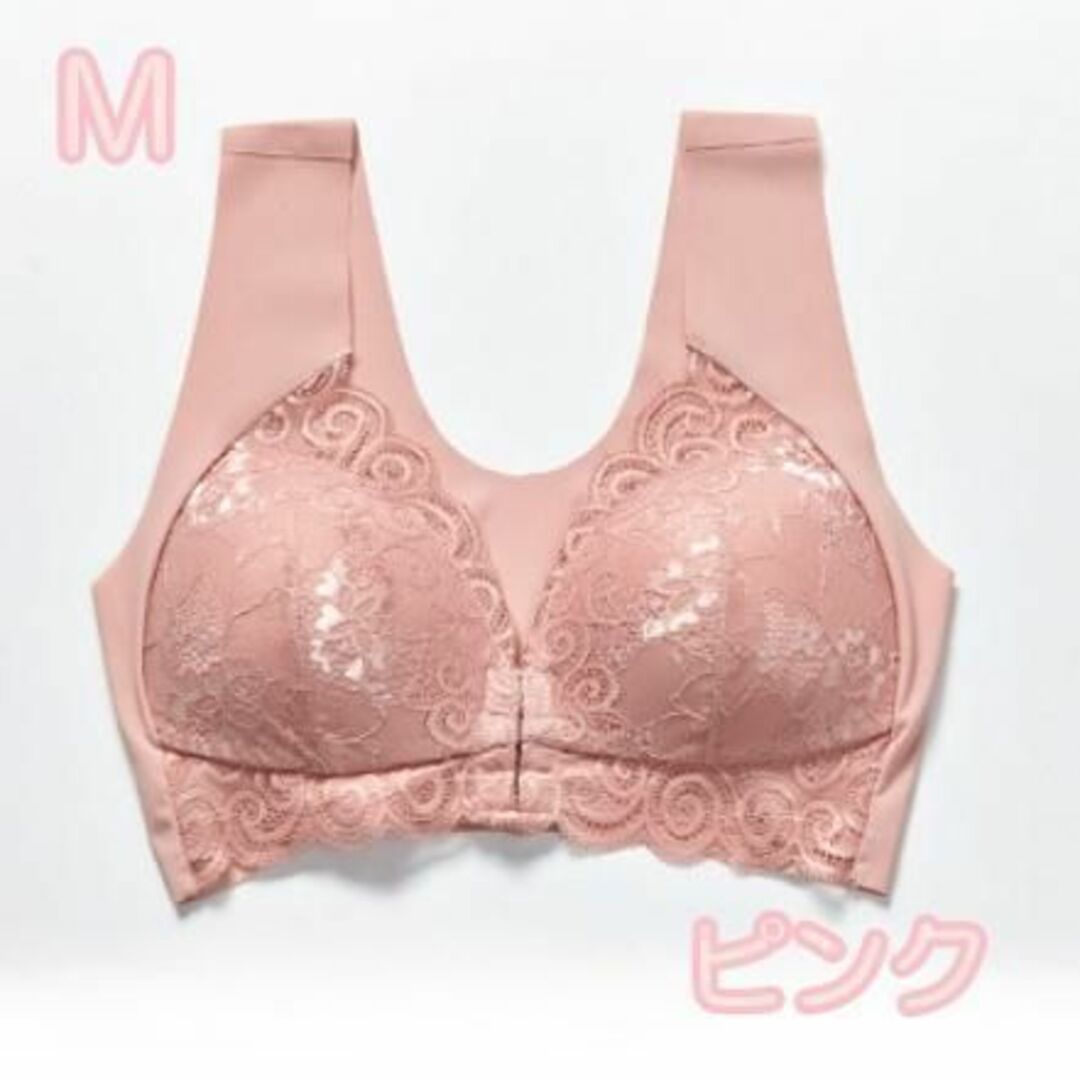 【Mサイズ】 フロントホック ナイトブラ ピンク ブラジャー  ノンワイヤー レディースの下着/アンダーウェア(ブラ)の商品写真