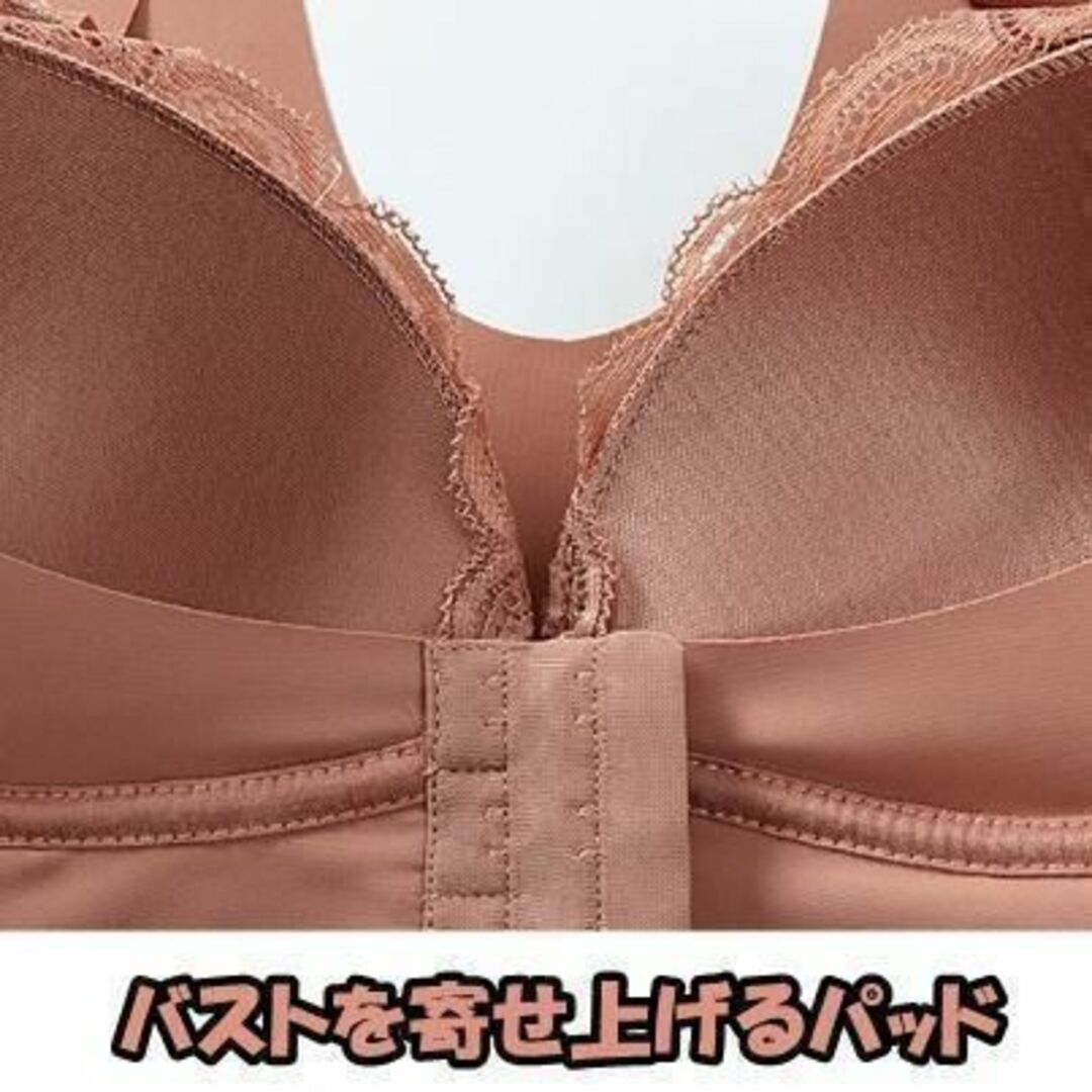 【Mサイズ】 フロントホック ナイトブラ ピンク ブラジャー  ノンワイヤー レディースの下着/アンダーウェア(ブラ)の商品写真