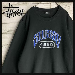 STUSSY - 【希少デザイン】ステューシー スウェット センター刺繍ロゴ ...