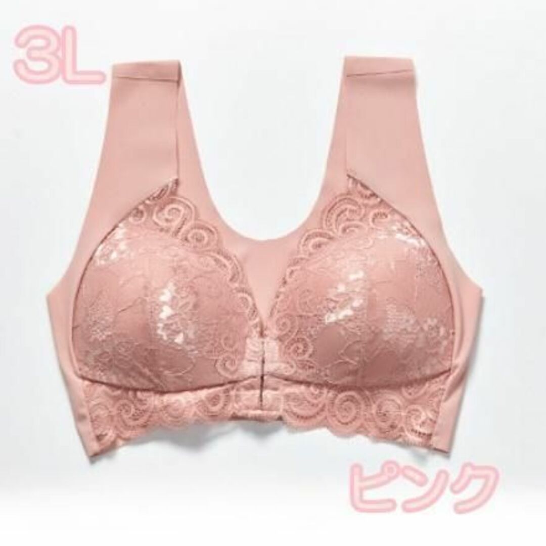 【3Lサイズ】 フロントホック ナイトブラ ピンク ブラジャー ノンワイヤー レディースの下着/アンダーウェア(ブラ)の商品写真