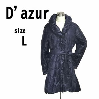 【L】D'azur ダジュール レディース 暖か コート エレガント オシャレ(その他)