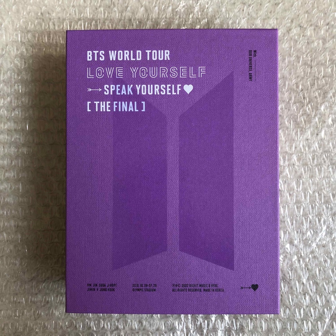 BTS LYS SYS final デジタルコード トレカ テヒョン テテ