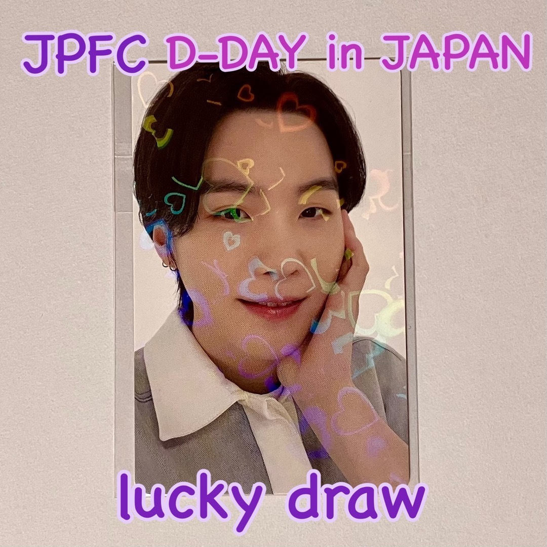 AgustD SUGA ‘D-DAY’ JPFC ラキドロ ホログラム トレカ