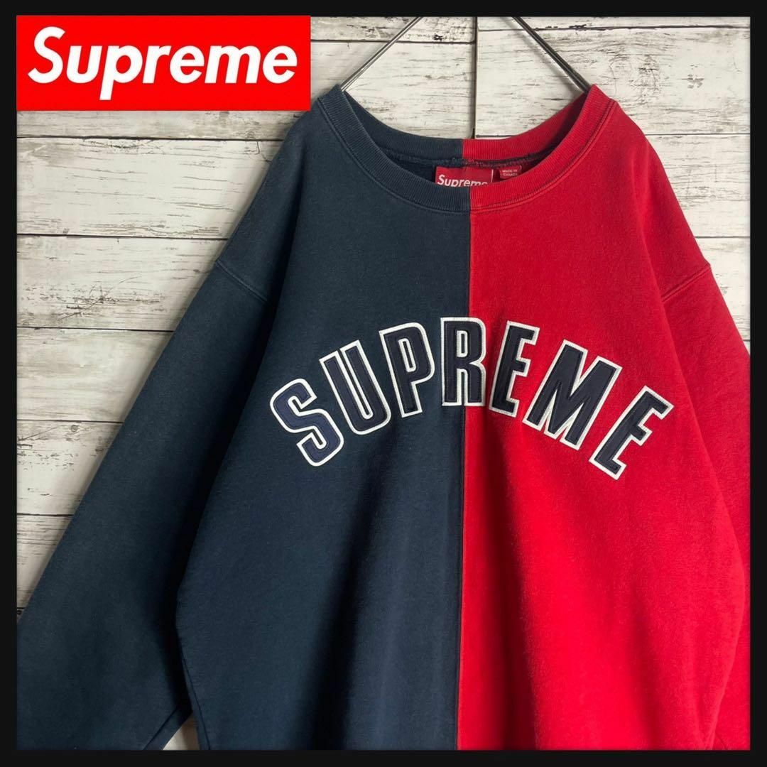 SUPREME アーチロゴ　サーマル　肉厚　黒紺