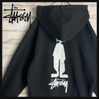 ステューシー シャドー パーカー(メンズ)の通販 48点 | STUSSYのメンズ 