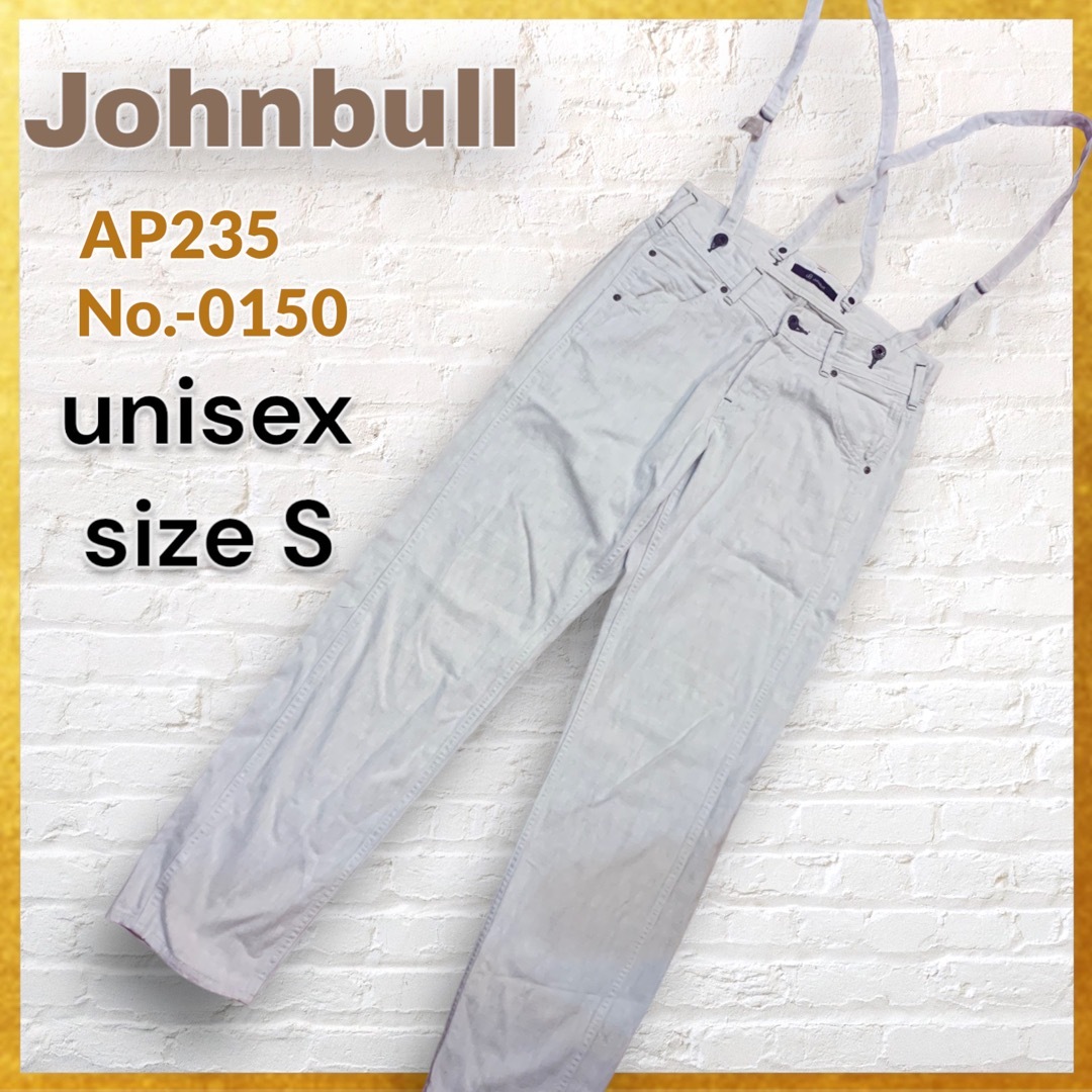 JOHNBULL(ジョンブル)のJohnbull ★ヴィンテージ　古着デニムパンツ　サスペンダー AP235 レディースのパンツ(デニム/ジーンズ)の商品写真