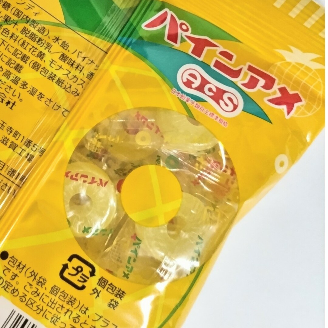 パインアメ キャンディ　120g 食品/飲料/酒の食品(菓子/デザート)の商品写真