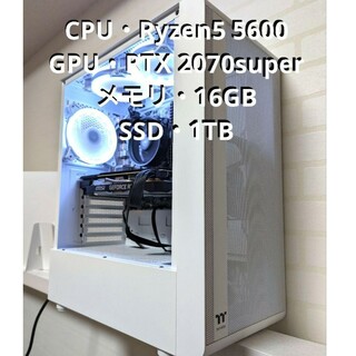 中古】 デスクトップ型PC（ホワイト/白色系）の通販 600点以上（スマホ