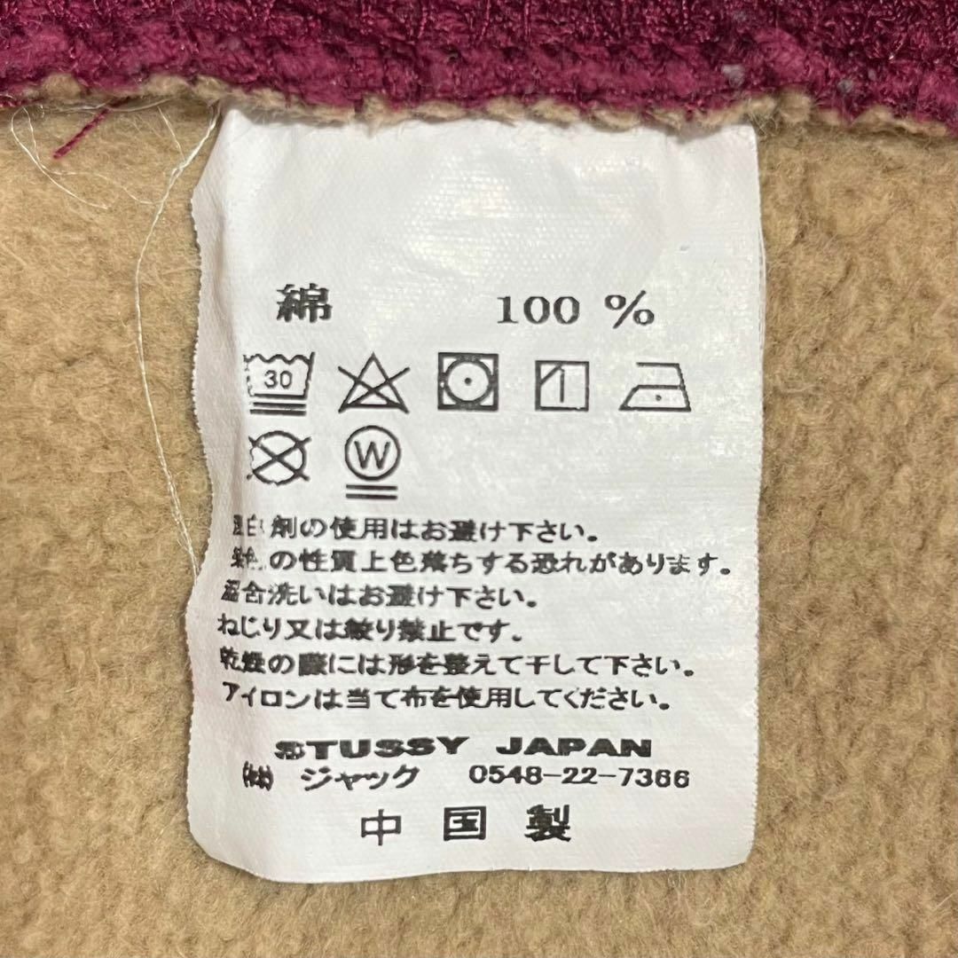 STUSSY - 【希少デザイン】ステューシー パーカー ワンポイント刺繍