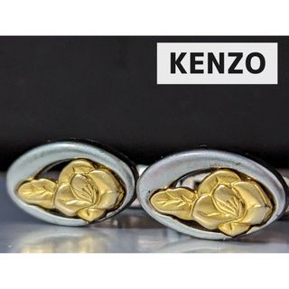 ケンゾー(KENZO)の◆KENZO カフス　花　No.1162(カフリンクス)