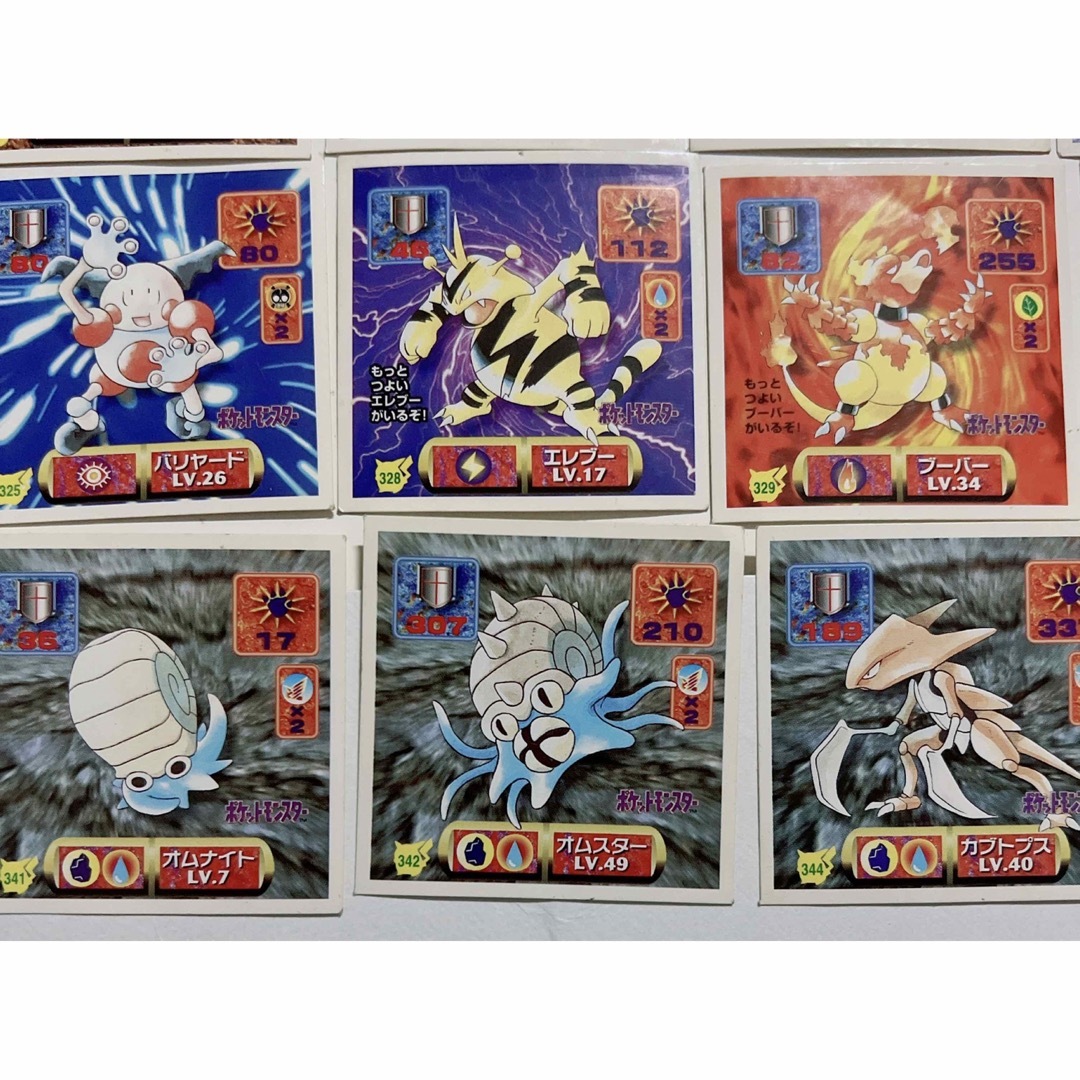 ポケモンシール ピカチュウ セット 1996 1997 1998 キラ