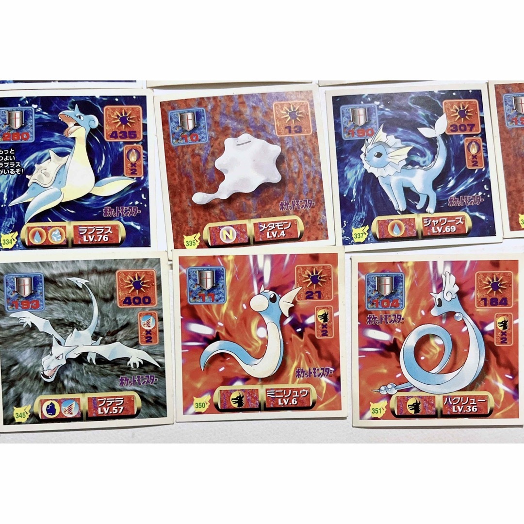 ポケモン - 【希少】 1997年 キラ、ゴールド ポケモンシール ポケモン - 【希少】 1997年 キラ、ゴールド ポケモンシール