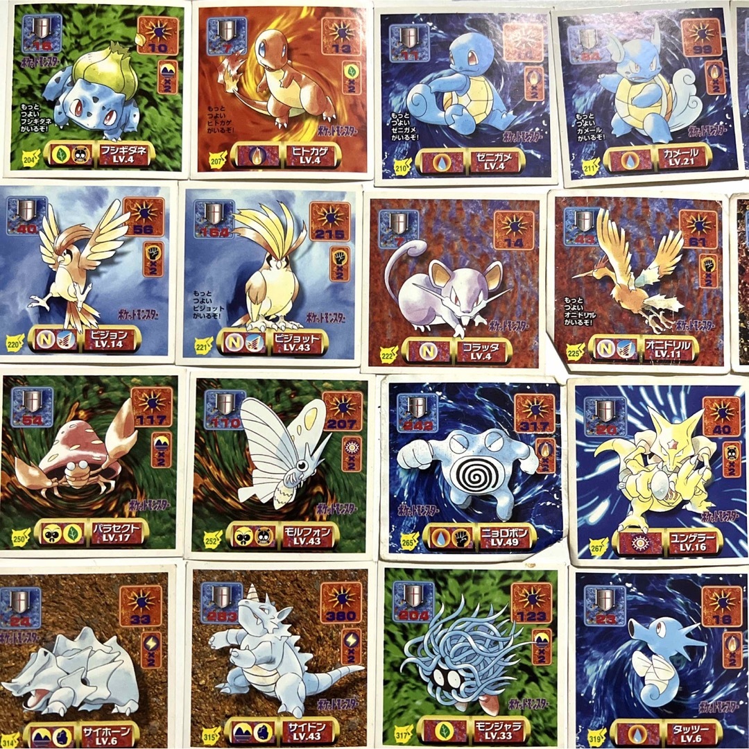 ポケモンシール ピカチュウ セット 1996 1997 1998 キラ